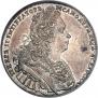 1 rouble 1728 year