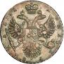 1 rouble 1732 year