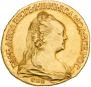 10 roubles 1757 year