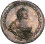 1 rouble 1741 year
