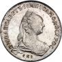 1 rouble 1757 year