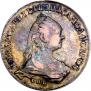 1 rouble 1757 year