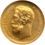 5 roubles 1902 year