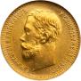 5 roubles 1902 year