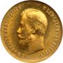 10 roubles 1904 year