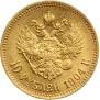 10 roubles 1904 year