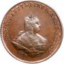 1 копейка 1755 года