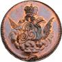 1 kopeck 1755 year