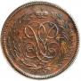 1 kopeck 1757 year