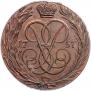 1 kopeck 1757 year