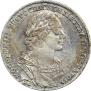 1 rouble 1725 year
