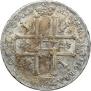 1 rouble 1725 year