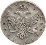 1 рубль 1745 года
