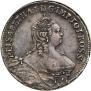 24 kopecks 1757 year