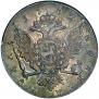 1 rouble 1762 year