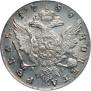 1 rouble 1758 year