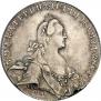 1 rouble 1770 year