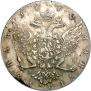 1 rouble 1770 year
