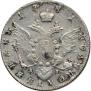 Polupoltinnik 1781 year