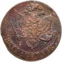 5 kopecks 1782 year