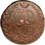 5 kopecks 1791 year