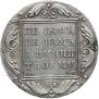 1 рубль 1800 года