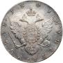 1 rouble 1801 year