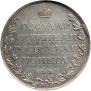 1 rouble 1809 year