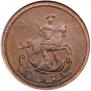Denga 1765 year