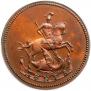 Denga 1765 year