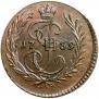 Polushka 1769 year