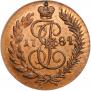Polushka 1784 year