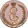 10 kopecks 1771 year