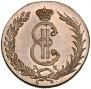 10 kopecks 1774 year