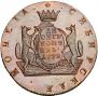 10 kopecks 1778 year