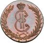 10 kopecks 1779 year