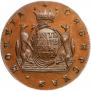 5 kopecks 1772 year