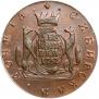 2 kopecks 1767 year