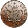 Polushka 1764 year