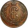 Polushka 1764 year