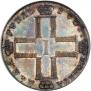 1 rouble 1801 year
