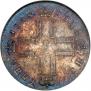 Poltina 1798 year
