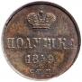 Polushka 1849 year