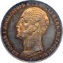 1 рубль 1859 года
