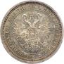Poltina 1860 year