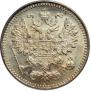 5 kopecks 1889 year