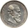 1 rouble 1894 year
