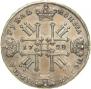 1 rouble 1728 year