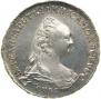 1 rouble 1757 year
