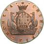 10 kopecks 1779 year